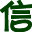 肥城市盛世佳和购物广场有限公司_信用信息查询_信用报告查询_绿盾征信