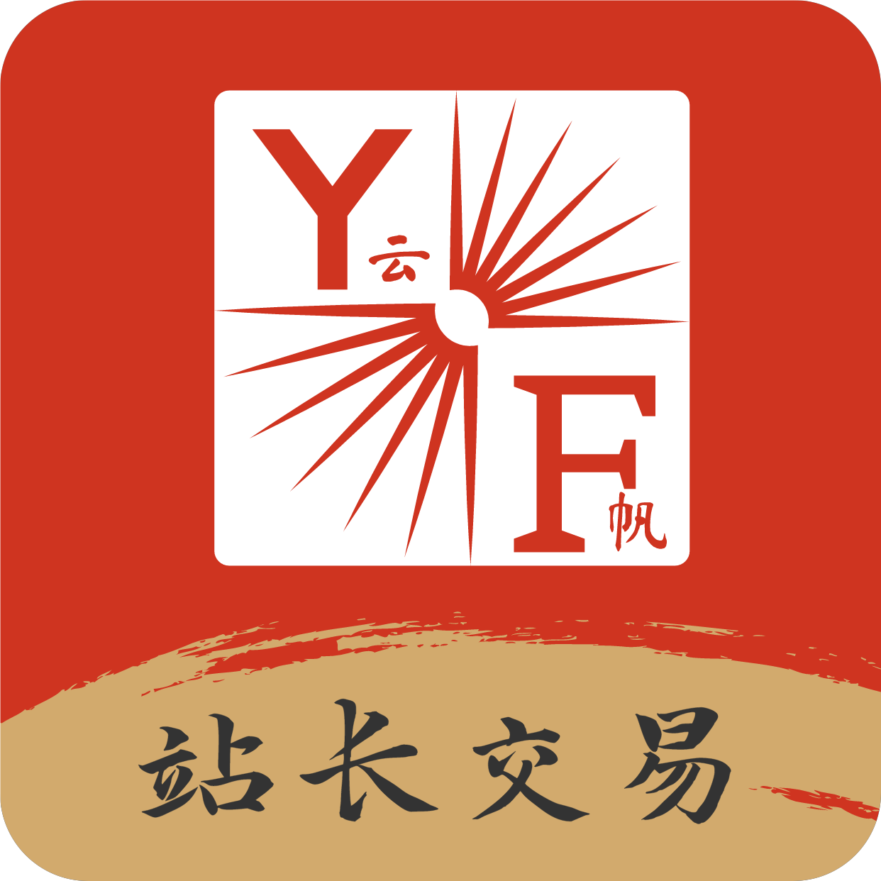相关推荐