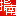 沈阳新东方考研首页-新东方考研全科培训-考研专业课辅导