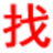 西安中央空调安装,西安中央空调设计公司-首页