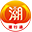 潮行通