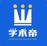 保录取网_保录取留学申请，出国留学保录取，留学保录取机构，名校保录取留学，海外名校保录取，本科保录取，硕士保录取，艺术生留学保录取