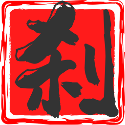 刹那综合社区