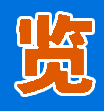 相关推荐