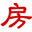 常德搜房网,常德房产信息,常德房地产门户-常德搜房