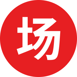 相关推荐