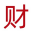 财务在线-人人必学的财务知识