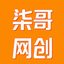 相关推荐