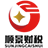 代理记帐-代理记账-做帐-做账-报税-办营业执照-[顺景财税]您身边值得信赖的财税管家