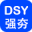 强夯 |  强夯公司  | 专业地基强夯施工  | 强夯工程解决方案  - 东盛云岩土工程有限公司