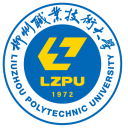 电子信息工程学院