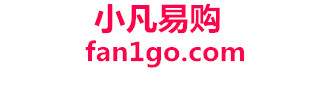 小凡易购-全网内部券秒杀