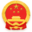 高密市人民检察院