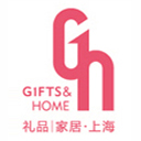 上海礼品展|2025第7届上海国际礼品及促销品展览会|励展华博礼品展