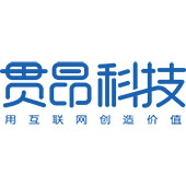 互联网整合营销用户增长服务商-贯昂科技