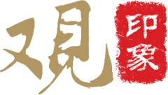 相关推荐