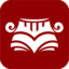 国学楼 - 国学书库国学经典书籍在线阅读网站