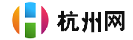 杭州网