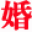 广州母婴展-免费抢2023年广州母婴展[门票]广州母婴展网站