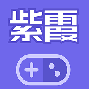 相关推荐