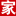 设计导航 - 优质设计网站大全 - 设计之家