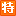 邯郸邯郸品牌_图片_价格_邯郸怎么样