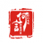 何言咨询-阿米巴实战落地