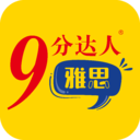 相关推荐