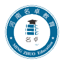 【河南名卓教育】-成人学历提升+职业资格培训