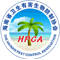 海南省卫生有害生物防制协会