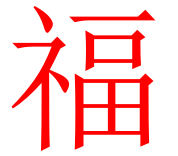 华夏幸福创新中心-欢迎访问！