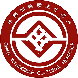 宁化非物质文化遗产数据库  首页