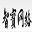 弱电智能化设计/施工,宿州监控安装,照明路灯亮化工程设计施工,网络布线,LED显示屏安装施工,道闸设备销售/厂家/设计/安装/售后-智宝网络
