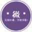 见微知著，万物互联，广东微联官网门户 -  Powered by GDvlink.com