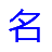 www.jinshangzhai.com-锦商宅-本域名正在出售中