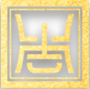 相关推荐