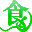 王果果饮品-火爆食品饮料招商网【5888.TV】