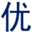 相关推荐