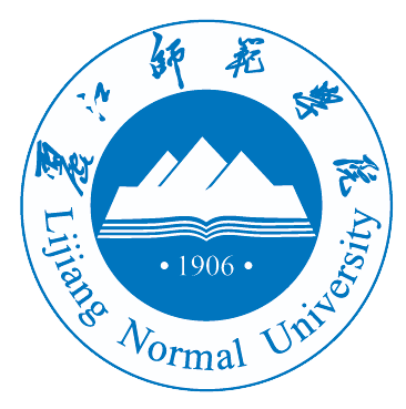 丽江师范学院廉政基地