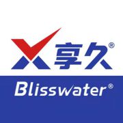 享久生力压片糖果- 延时喷剂- 享久品牌合作伙伴！