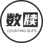 门户网站