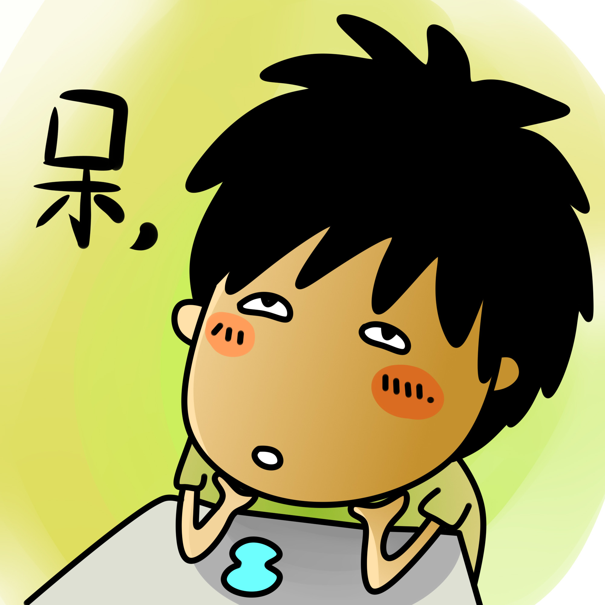 柠檬C