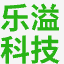 乐溢物管软件乐溢物业管理系统(物业收费系统)