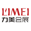 广州会展设计,广州会展搭建_广州力美会展设计