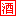 刘伶醉酿酒股份有限公司-火爆好酒招商网【9998.TV】