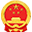 罗江区人民检察院