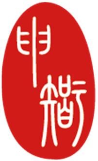 辽宁申智律师事务所 – LIAONING SHENZHI LAW FIRM