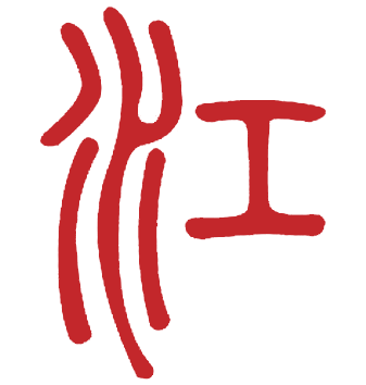 网站首页 - 官方网站 | 龙泉市江龙剑庄 | 龙泉宝剑 | 龙泉刀剑 | 古法铸剑