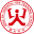 连云港清大东方消防培训学校_清大东方_消防培训_消防设施操作员培训_社会消防安全教育培训_注册消防工程师培训_消防员培训【官方网站】