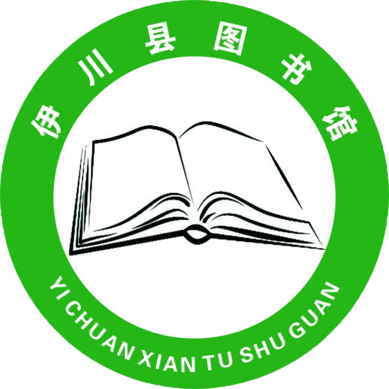 相关推荐